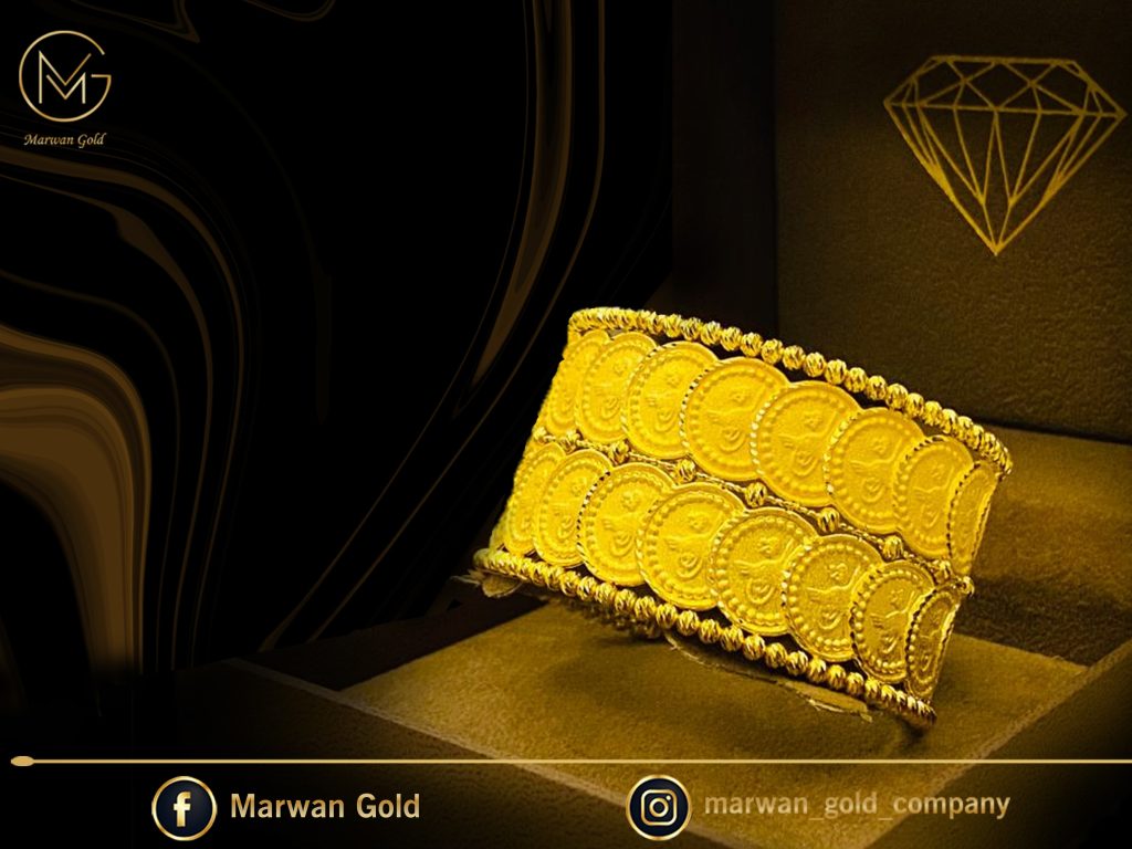 Malaysian Bracelet C0057 Marwan Gold Company