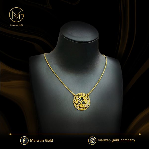 تعليقة امي MO-0017