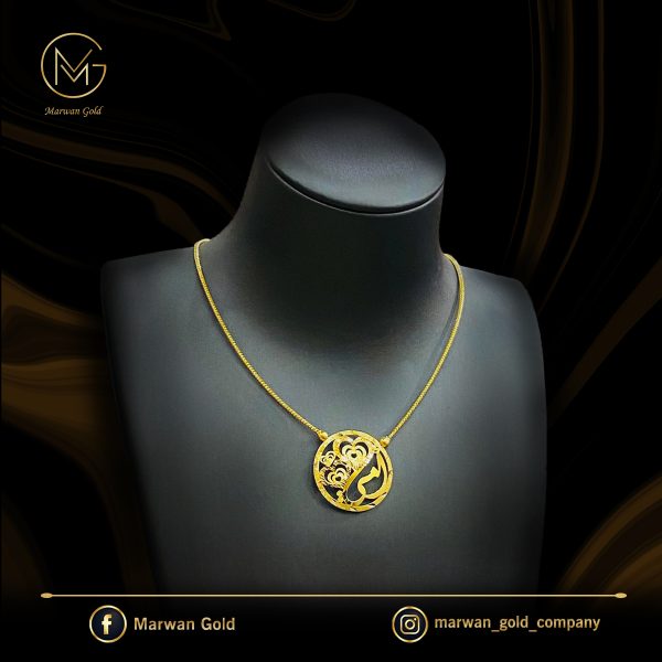 تعليقة امي Mo-0024